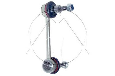 Тяга / стойка, стабилизатор SIDEM 5664