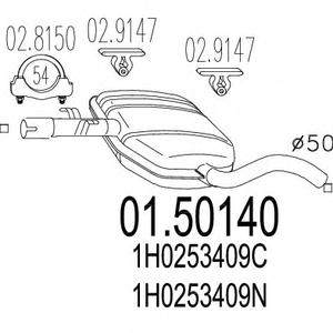 Средний глушитель выхлопных газов MTS 01.50140