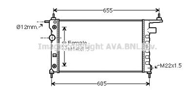 Радиатор, охлаждение двигателя AVA QUALITY COOLING OLA 2184