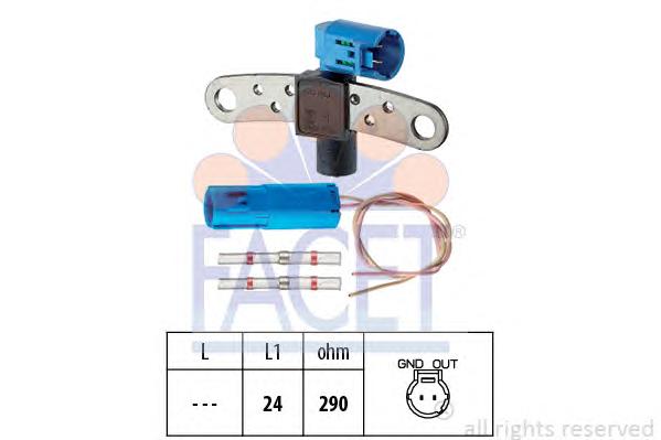 Датчик импульсов FACET