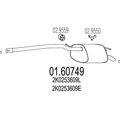 Глушитель выхлопных газов конечный MTS