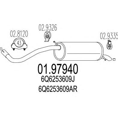 Глушитель выхлопных газов конечный MTS