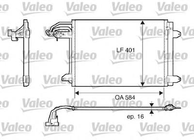 Радиатор кондиционера VALEO 817777