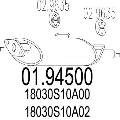 Глушитель выхлопных газов конечный MTS