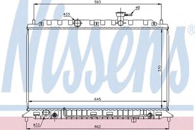 Радиатор охлаждения NISSENS 66687