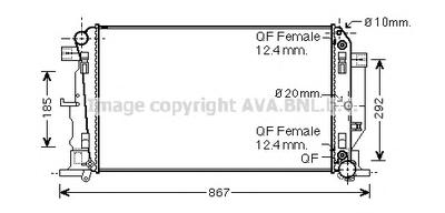 Радиатор, охлаждение двигателя AVA QUALITY COOLING MS 2445