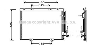 Конденсатор, кондиционер AVA QUALITY COOLING MS 5232