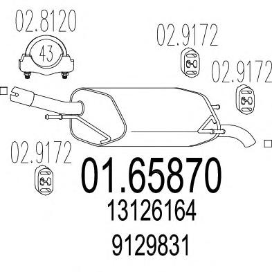 Глушитель выхлопных газов конечный MTS