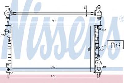 Радиатор охлаждения NISSENS 62015A