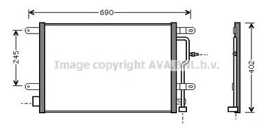 Конденсатор, кондиционер AVA QUALITY COOLING AI 5194