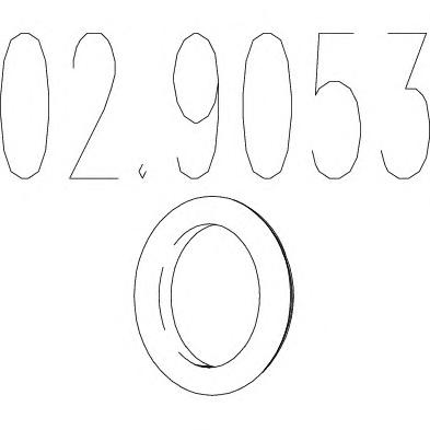 Буфер, глушитель MTS