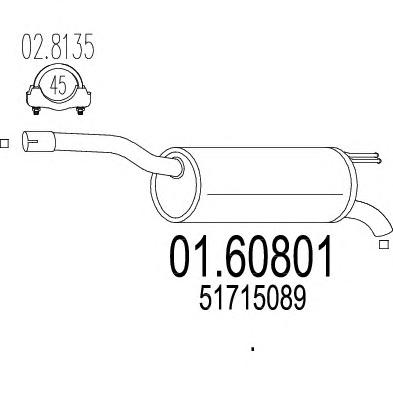 Глушитель выхлопных газов конечный MTS
