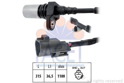 Датчик импульсов FACET 9.0502