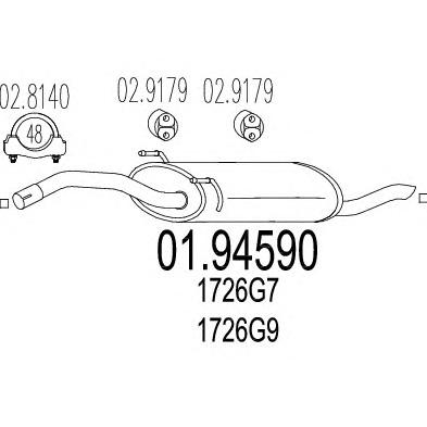 Глушитель выхлопных газов конечный MTS