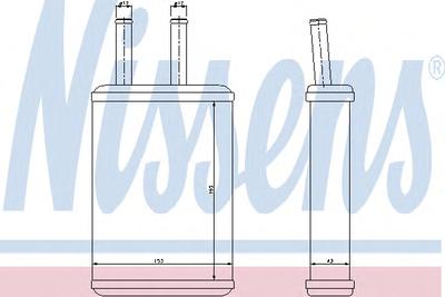 Теплообменник, отопление салона NISSENS  77523