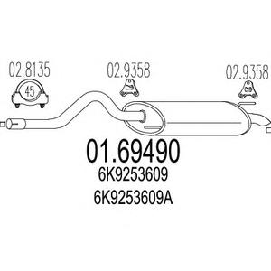 Глушитель выхлопных газов конечный MTS 01.69490