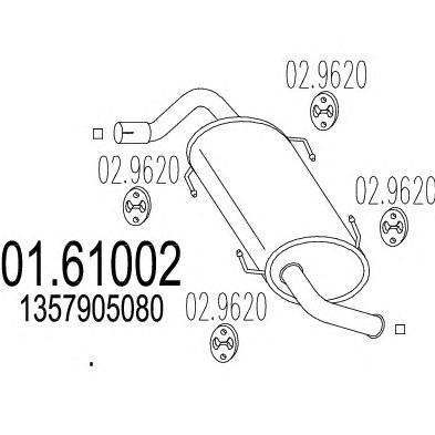 Глушитель выхлопных газов конечный MTS