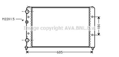 Радиатор, охлаждение двигателя AVA QUALITY COOLING STA 2031