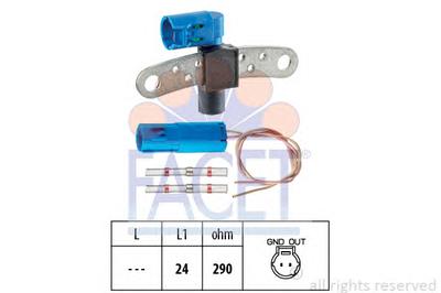 Датчик импульсов FACET 9.0540K