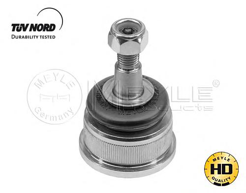 Рычаг подвески MEYLE