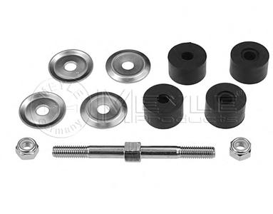 Тяга / стойка, стабилизатор MEYLE