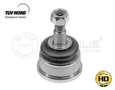 Рычаг подвески MEYLE