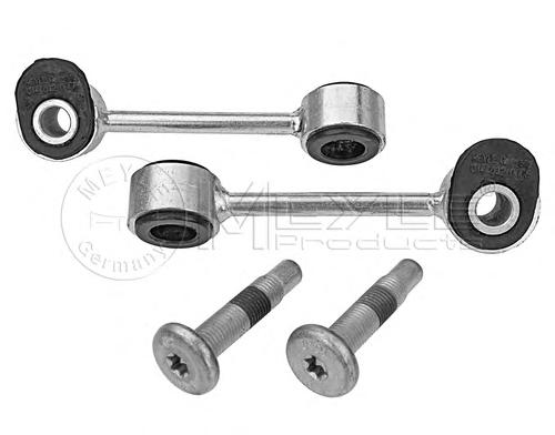 Ремкомплект, соединительная тяга стабилизатора MEYLE