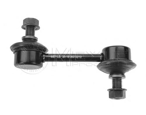 Тяга / стойка, стабилизатор MEYLE