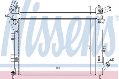 Радиатор охлаждения NISSENS 67555