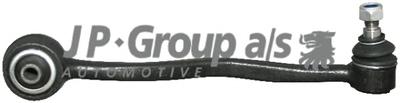 Рычаг подвески JP GROUP