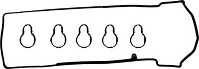 Комплект прокладок, крышка головки цилиндра REINZ 15-40018-01