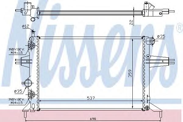 Радиатор, охлаждение двигателя NISSENS
