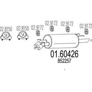 Глушитель выхлопных газов конечный MTS 01.60426