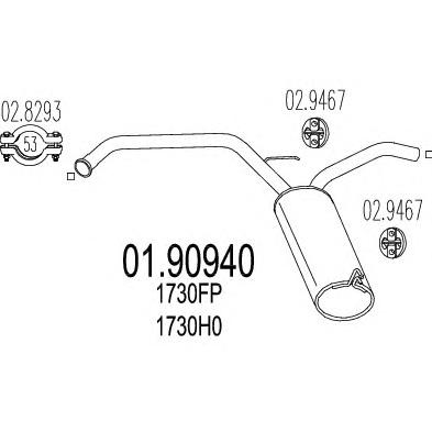 Глушитель выхлопных газов конечный MTS
