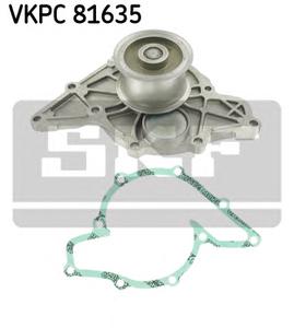 Водяной насос SKF VKPC 81635