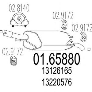Глушитель выхлопных газов конечный MTS 01.65880