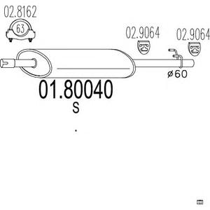 Средний глушитель выхлопных газов MTS 01.80040