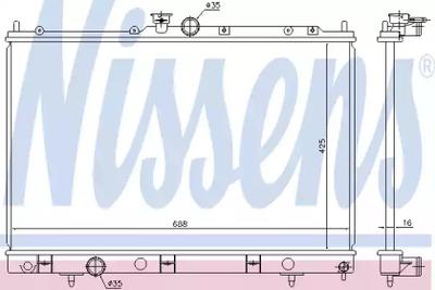 Радиатор охлаждения NISSENS 628964