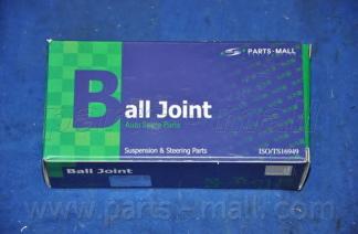 Несущий / направляющий шарнир PARTS-MALL