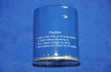 Масляный фильтр PARTS-MALL