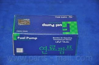 Топливный насос PARTS-MALL