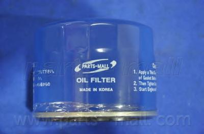 Масляный фильтр PARTS-MALL