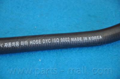 Шланг, теплообменник - отопление PARTS-MALL