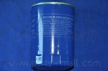 Топливный фильтр PARTS-MALL