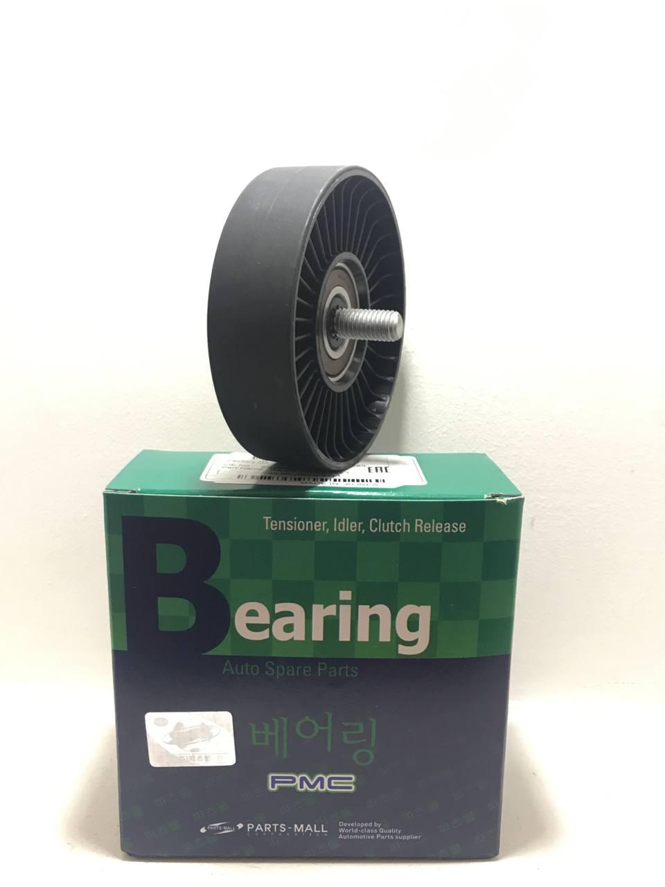 Натяжной ролик PARTS-MALL