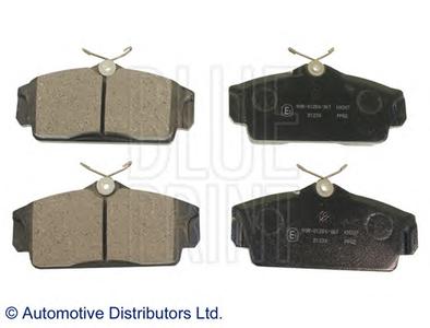 Комплект тормозных колодок, дисковый тормоз BLUE PRINT ADN14286