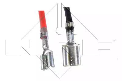 Вентилятор салона NRF