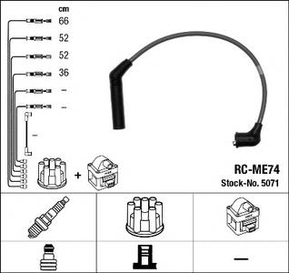 Комплект проводов зажигания NGK 5071