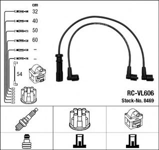 Комплект проводов зажигания NGK 8469