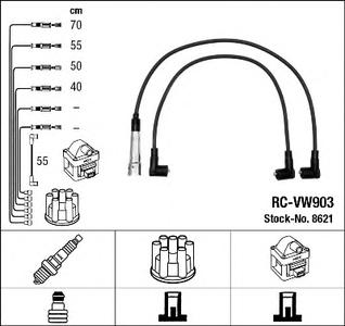 Комплект проводов зажигания NGK 8621